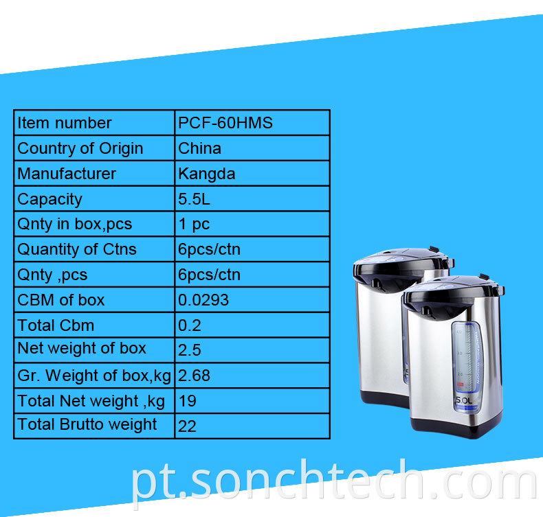 5.5l electric kettle